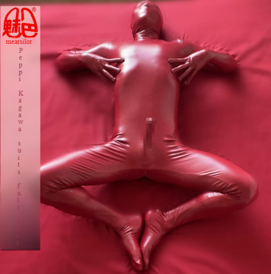 Meizu B06 Sexy Male Sexy Rubber Full Coat JJ Set Bundle Body Imitation Latex Full Wrap Tight Suit