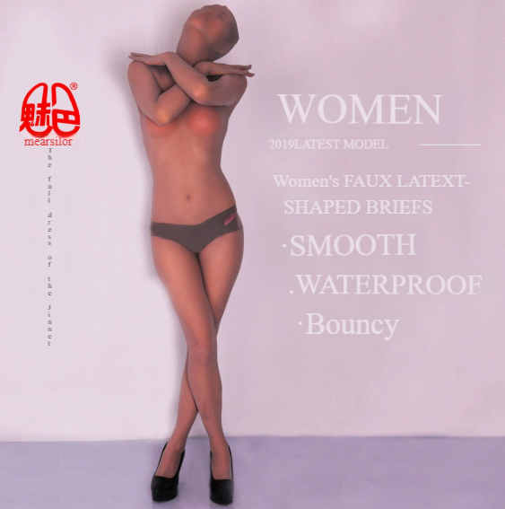 Meizu B11 sexy full body bodysuit fully coated men's JJ set perspective fully coated