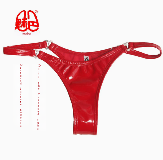 Wholesale sexy women's underwear, peach heart, low waist, fashionable latex, ammonia triangle u