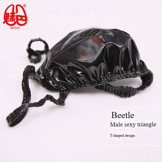 Meise NK01 Cross border Mirror Leather PU Beetle Triangle Underwear Sexy Leather European and Americ