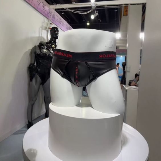 Meise New NK110 Cross border Supply Sexy Rubber Small Flat Corner Underwear with Non Detachable Crot