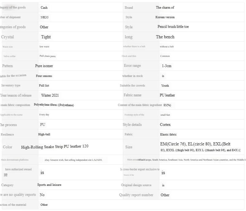 1742974800357658.png 2.png