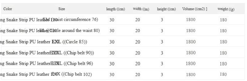 1742974819699638.png 3.png