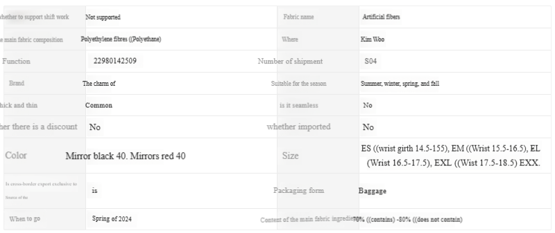 1742978542193845.png 2.png