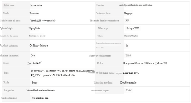 1742978624240112.png 2.png