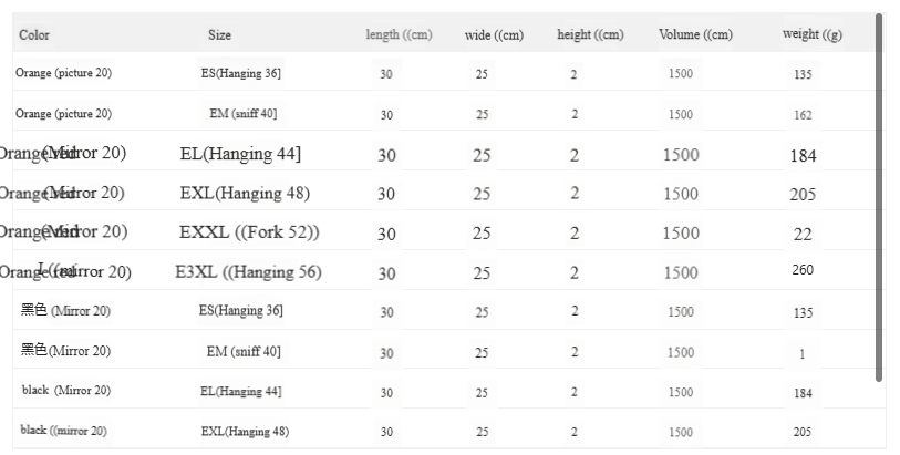 1742978632123183.png 3.png