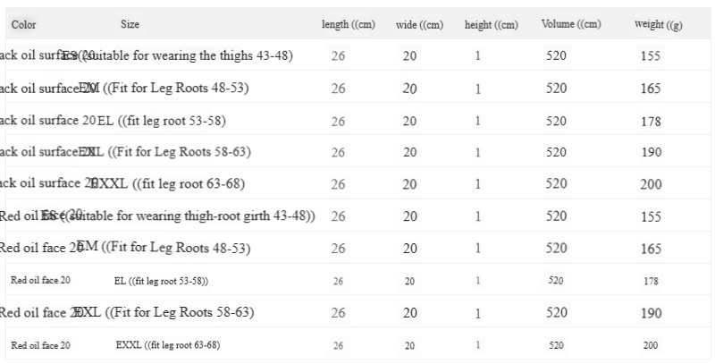 1742978775426770.png 3.png